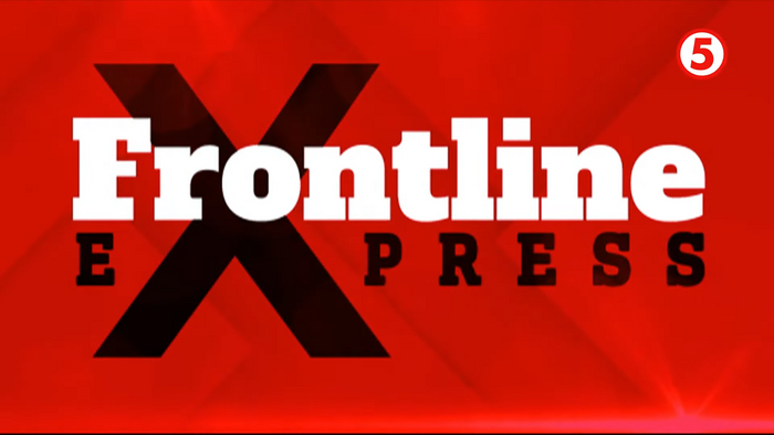 Frontline Express