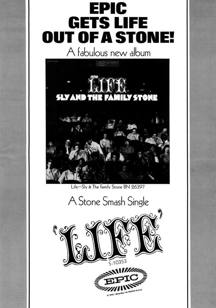 Billboard ad (July 13, 1968, p. 19). This time the album/single's title has added (handdrawn?) quotes. The other fonts present are Folio Extra Bold and Kabel.