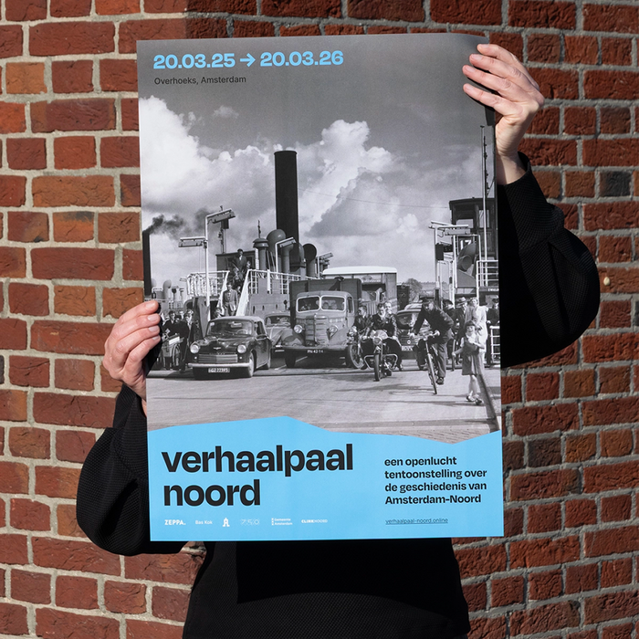 Verhaalpaal Noord exhibition and Gogme. Hoe Amsterdam een wereldstad werd book 1