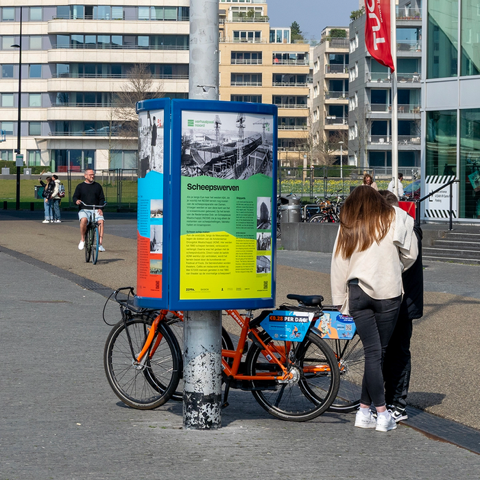 Verhaalpaal Noord exhibition and Gogme. Hoe Amsterdam een wereldstad werd book 2