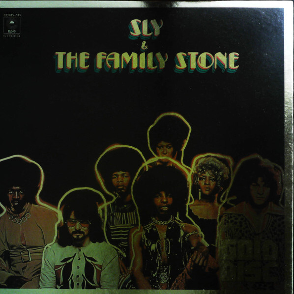 Another 1973 Japanese release