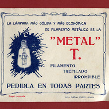 Metal T. promotional calendar
