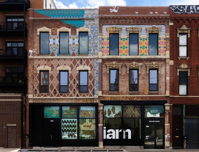 Intuit Art Museum rebrand 2