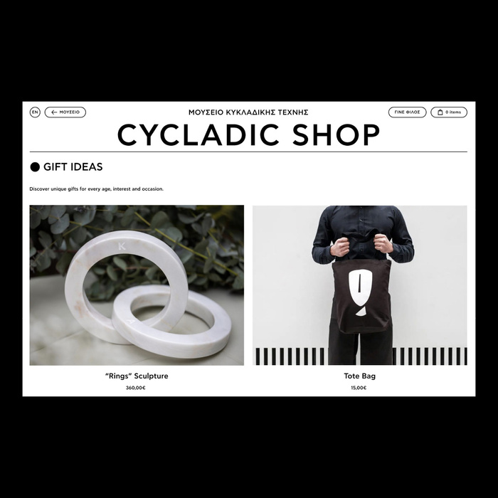 Museum of Cycladic Art website 7