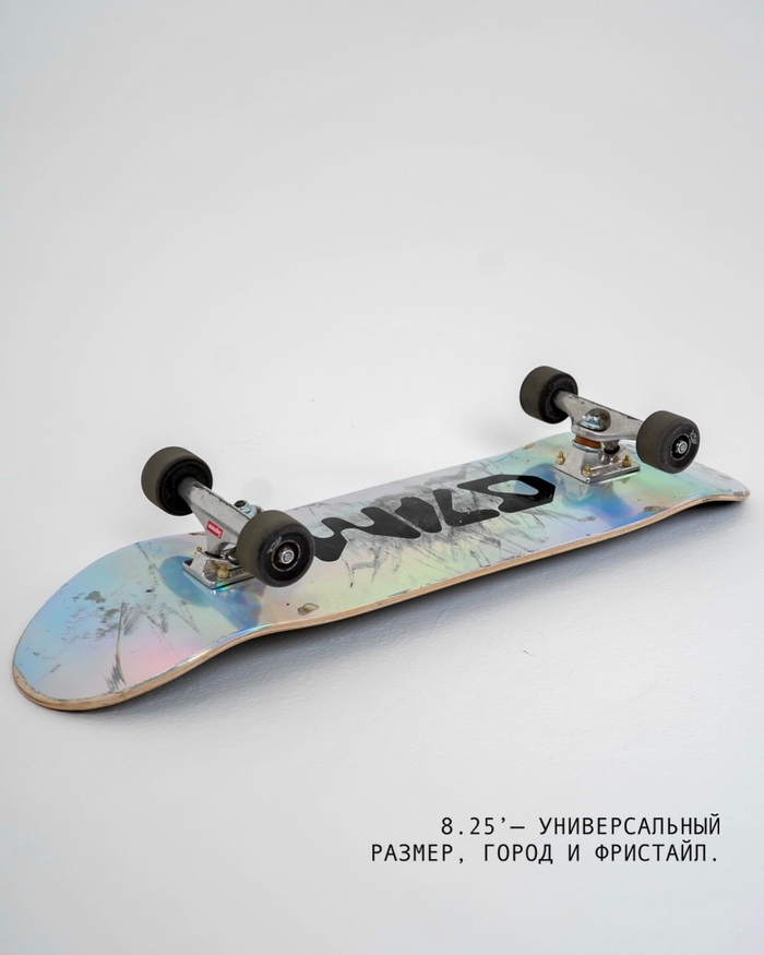 Wild Snowboards 14