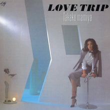 Takako Mamiya – <cite>Love Trip</cite> album art