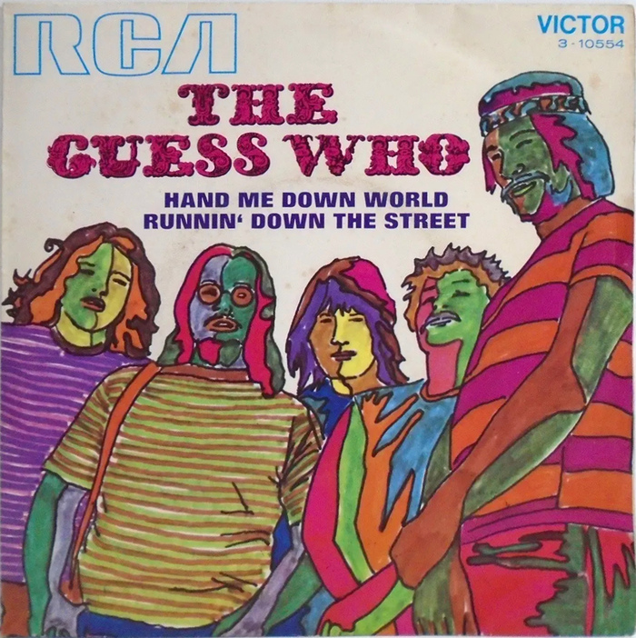The Guess Who – “Hand Me Down World” / “Runnin’ Down the Street” Spanish single cover 2