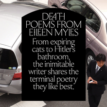 Pioneer Works Broadcast, Death Week series