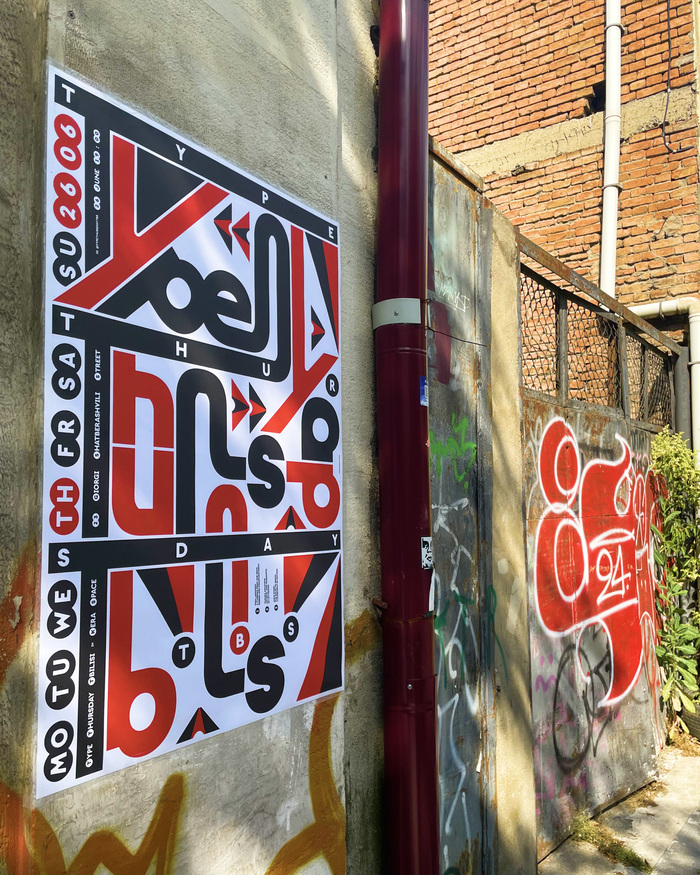Type Thursday Tbilisi June 2025 3