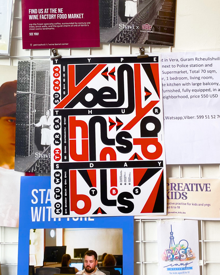 Type Thursday Tbilisi June 2025 5