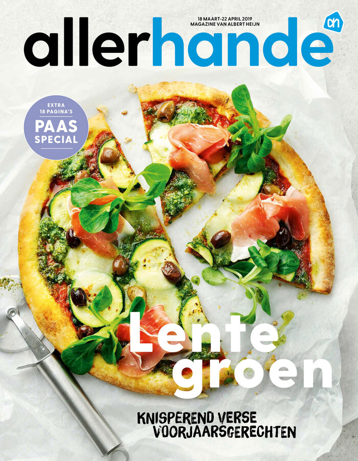Cover for March/April 2019. The all caps brush typeface is .