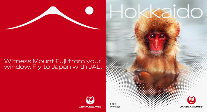 Japan Airlines identity system 2