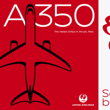 Japan Airlines identity system