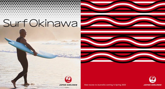 Japan Airlines identity system 5