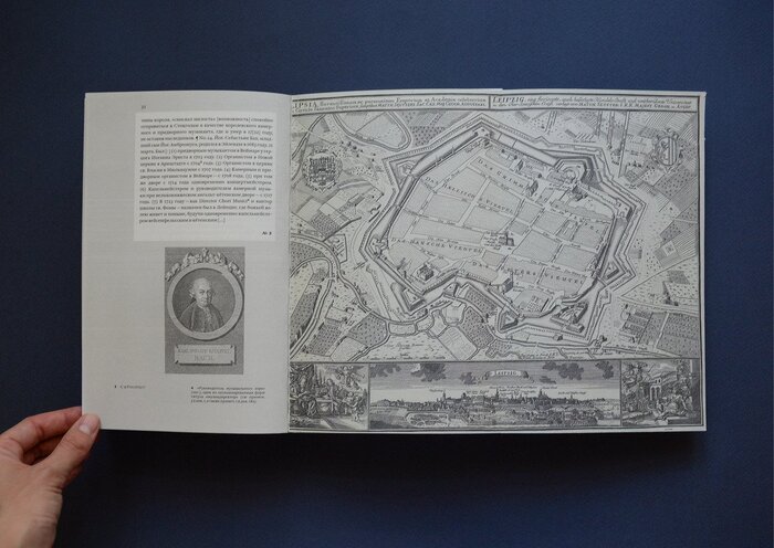 Documents of the Life and Work of Johann Sebastian Bach by Hans-Joachim Schulze (student project) 7