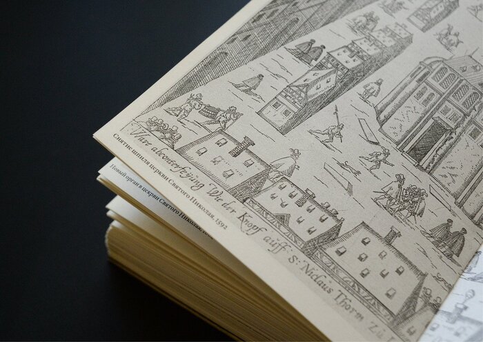 Documents of the Life and Work of Johann Sebastian Bach by Hans-Joachim Schulze (student project) 14
