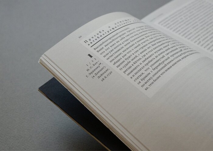 Documents of the Life and Work of Johann Sebastian Bach by Hans-Joachim Schulze (student project) 3