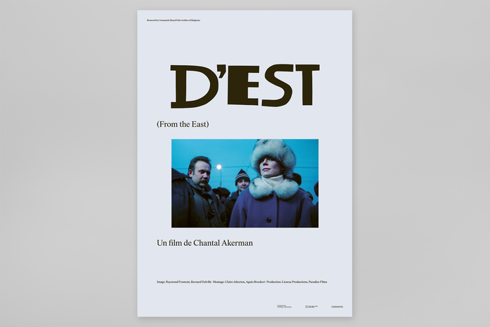 D’Est movie poster for NonStop Entertainment