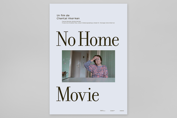 No Home Movie poster for NonStop Entertainment