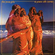 The Jones Girls – <cite>At Peace with Woman</cite> album art