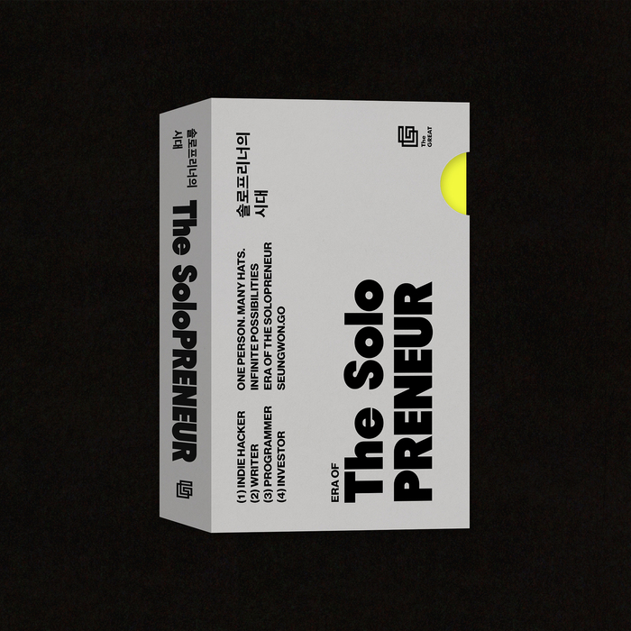 Era of the Solopreneur 3