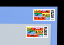 “150 Jahre Weltpostverein” postage stamp