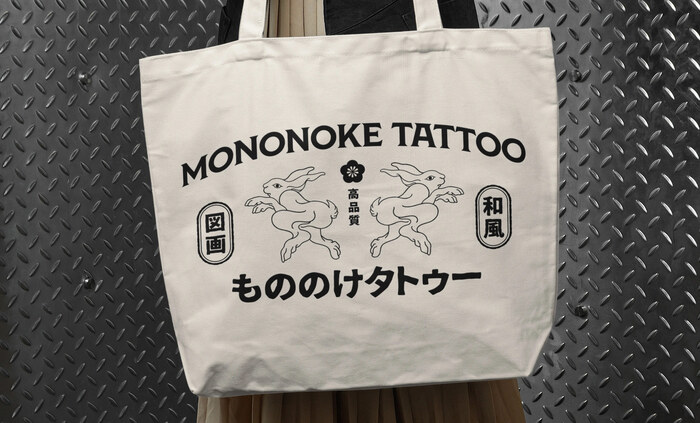 Mononoke Tattoo 3