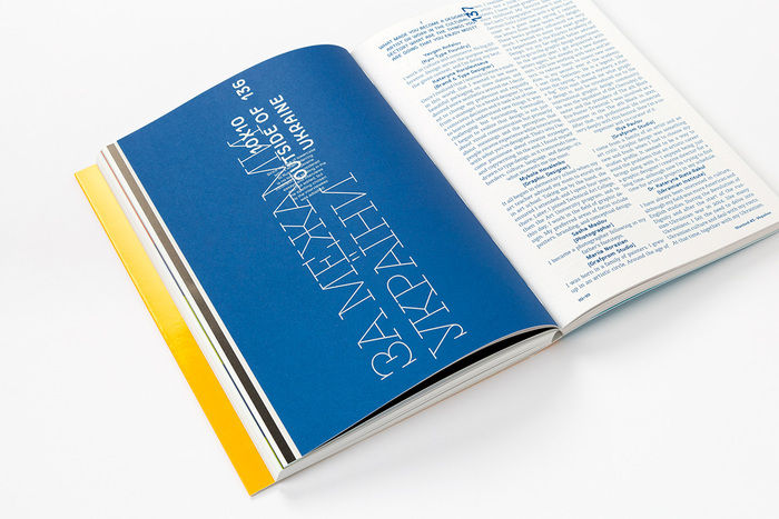 Slanted magazine #43, “Ukraine” 5