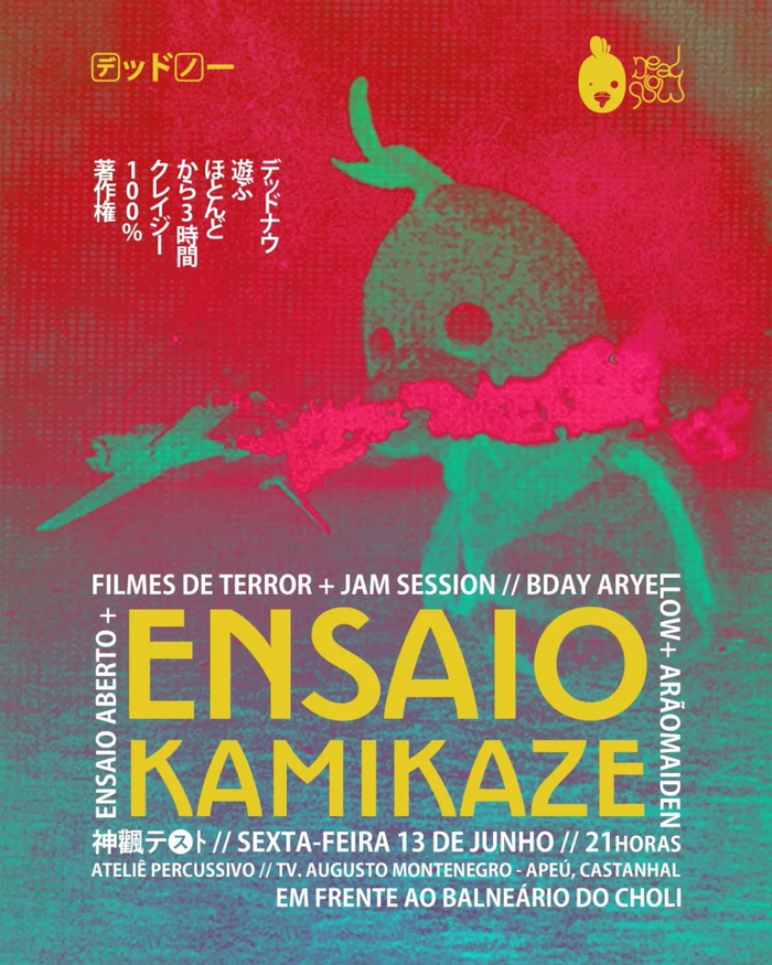 DeadNow local tour posters 4