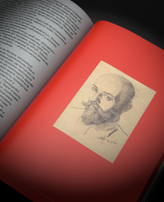 Istoriyi ukrayins’kykh myttsiv. Nil Khasevych by Marchela Mozhyna 3