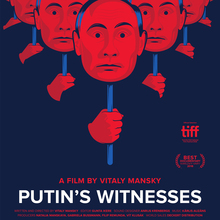 <cite>Putin’s Witnesses</cite> movie poster