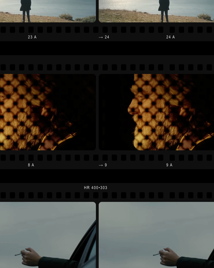 Compel TV series identity 6