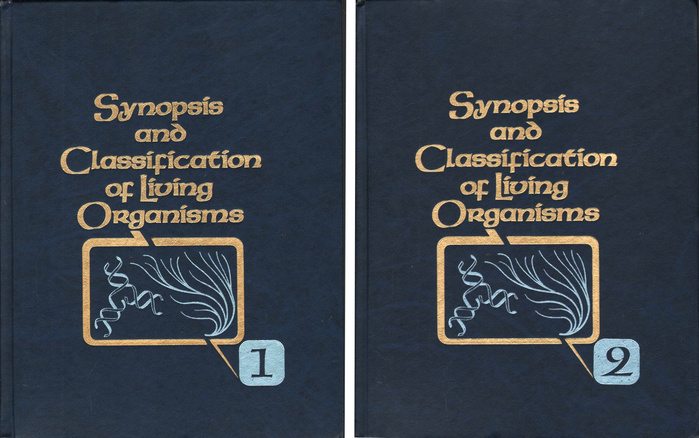 Covers of both volumes