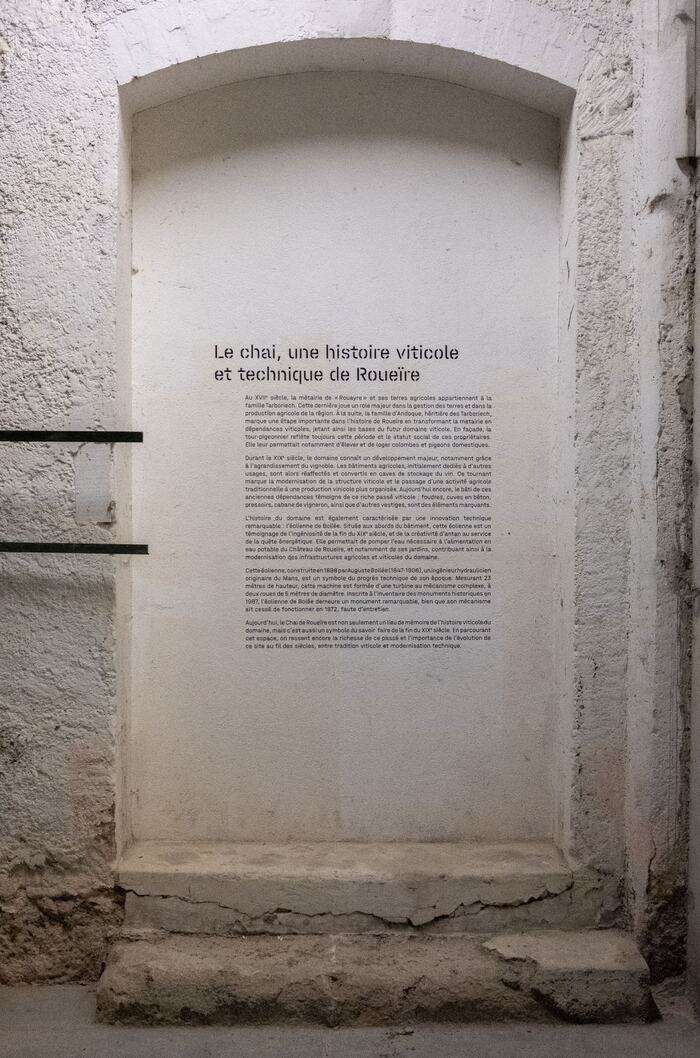 Roueïre – Centre d’Arts &amp; du Patrimoine 23