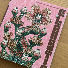 <cite>Elastic</cite> magazine, no.<span class="nbsp">&nbsp;</span>1