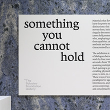<cite>Something You Cannot Hold</cite> exhibition, The Soloviev Foundation Gallery