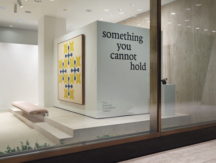 Something You Cannot Hold exhibition, The Soloviev Foundation Gallery 3