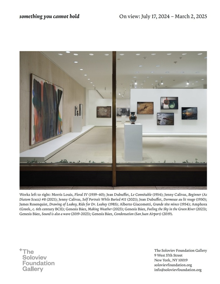 Something You Cannot Hold exhibition, The Soloviev Foundation Gallery 4