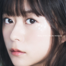Inori Minase – “REAL-EYES”&nbsp;single cover