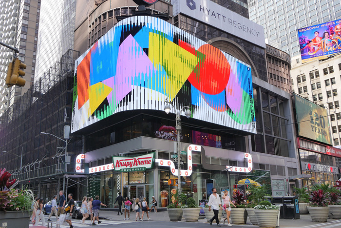 5th anniversary of the Bankov Poster School in Times Square 5