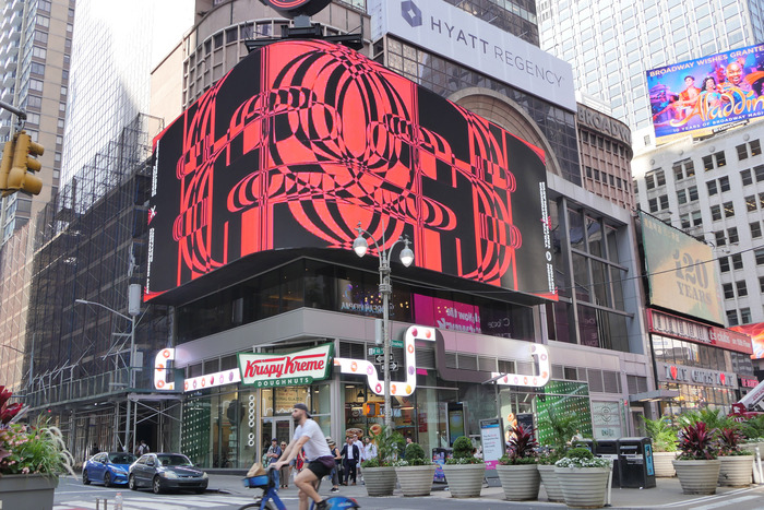 5th anniversary of the Bankov Poster School in Times Square 6