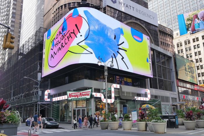 5th anniversary of the Bankov Poster School in Times Square 7