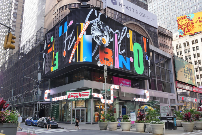 5th anniversary of the Bankov Poster School in Times Square 8