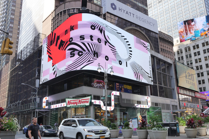 5th anniversary of the Bankov Poster School in Times Square 12