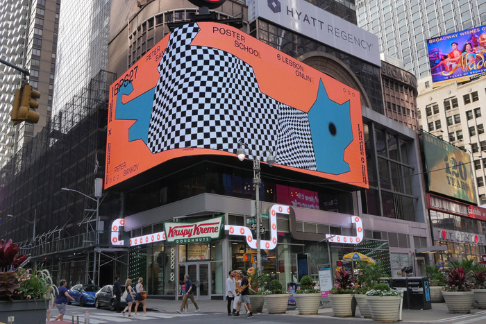 5th anniversary of the Bankov Poster School in Times Square 13