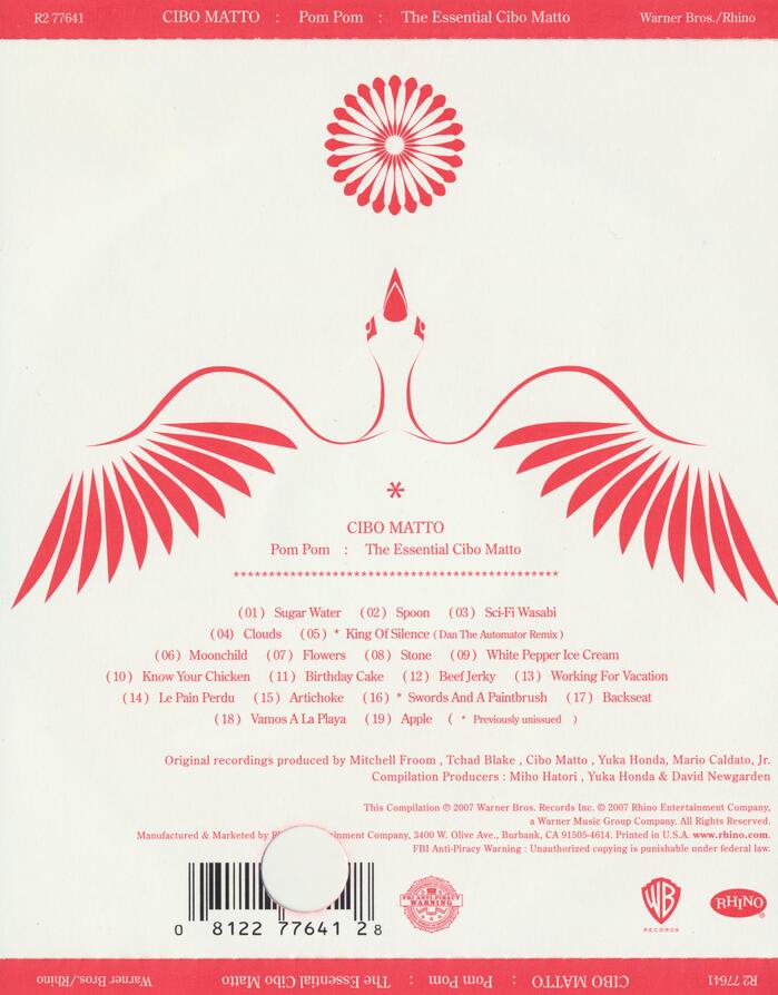 Cibo Matto – Pom Pom: The Essential Cibo Matto album art 5