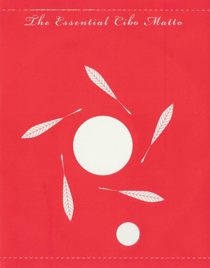 Cibo Matto – Pom Pom: The Essential Cibo Matto album art 2