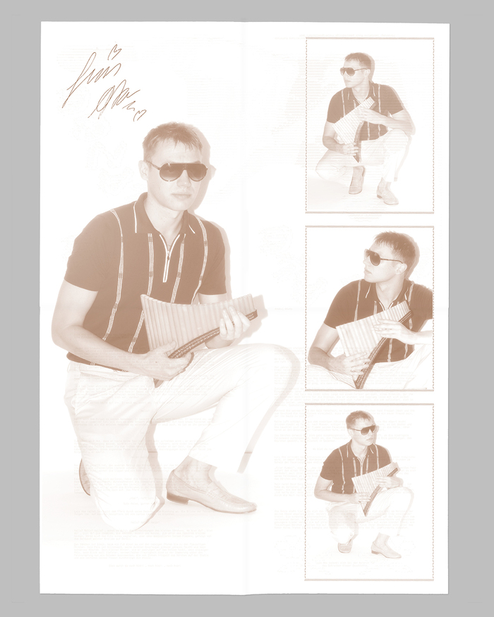 Luis Ake – Horse Trance booklet 5