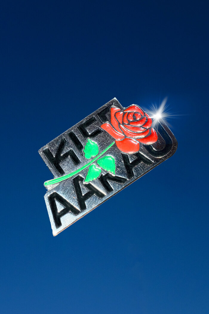 KIFF Aarau identity 2014–2024 6
