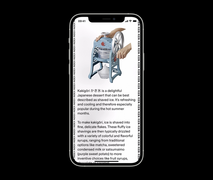 Jappan food guide app 2